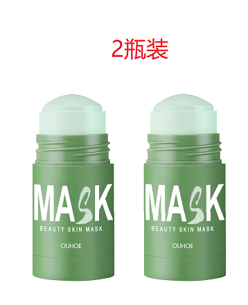 Green Tea Clay Mask Stick Deep Pore Cleanser